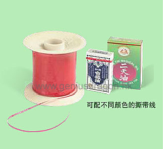 䲻ͬɫ˺
